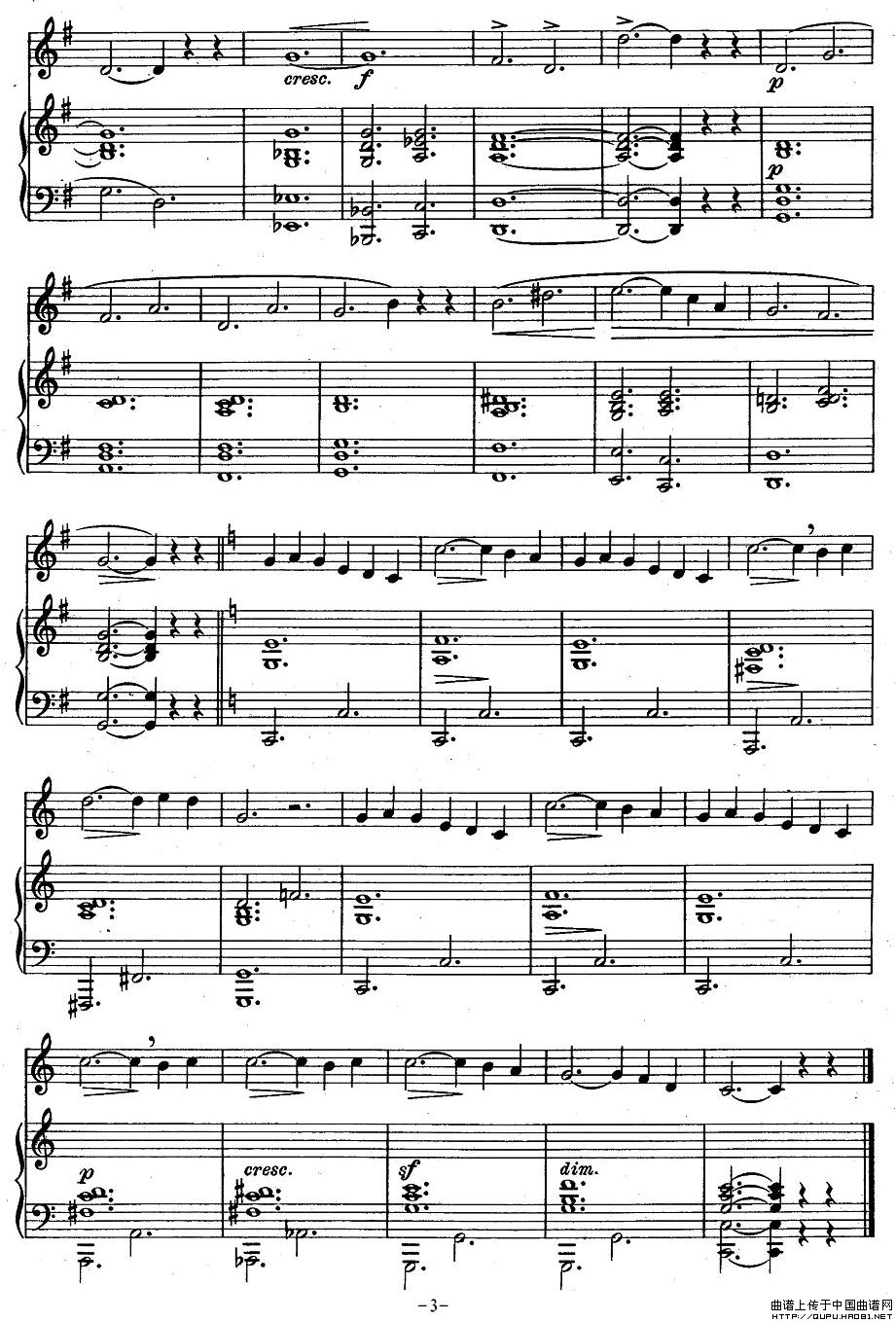 J·孔空中声部练习曲-第22首（正谱）钢琴曲谱（图2）