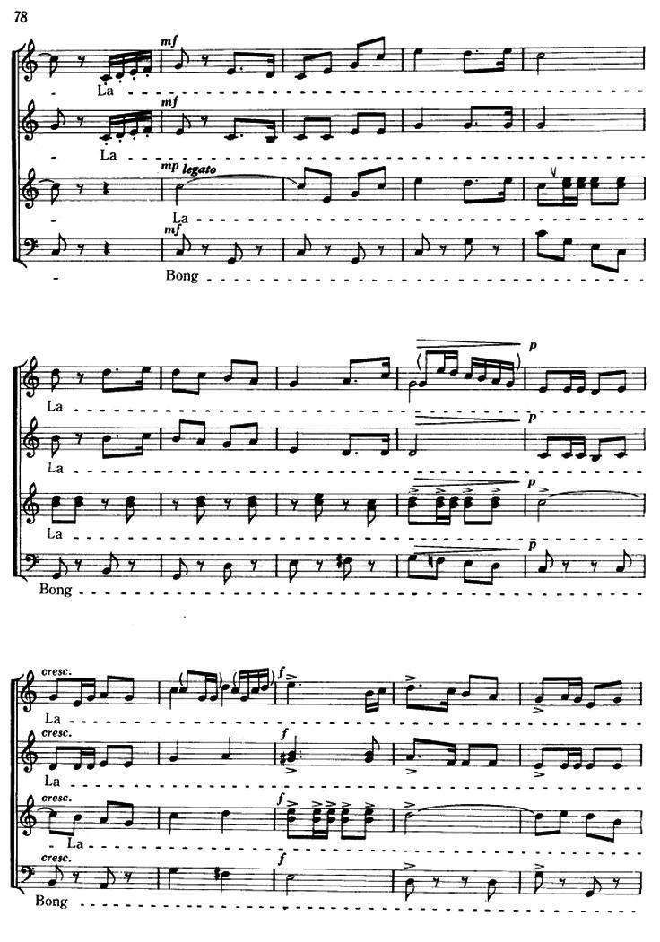 运动员进行曲（无伴奏合唱、五线谱）钢琴曲谱（图4）