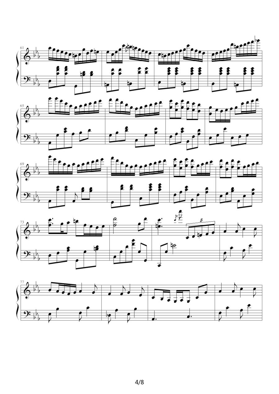 流动的城市钢琴曲谱（图4）