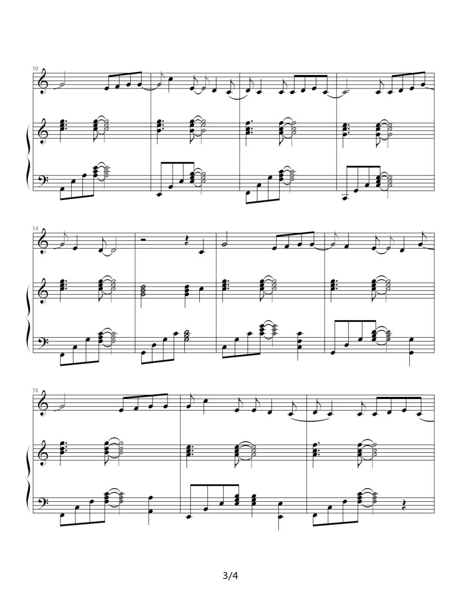 解脱（钢琴伴奏谱）钢琴曲谱（图3）