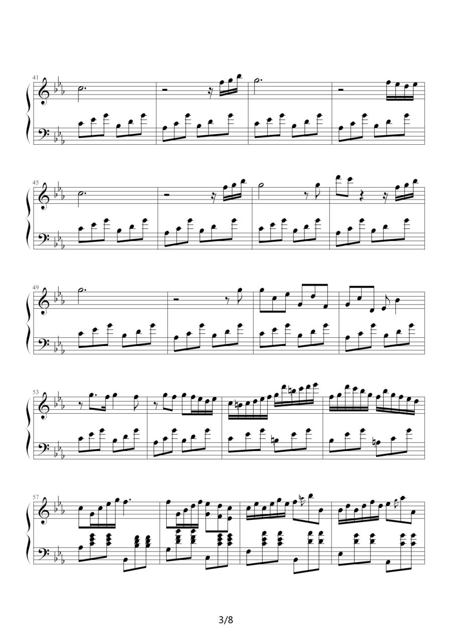 流动的城市钢琴曲谱（图3）
