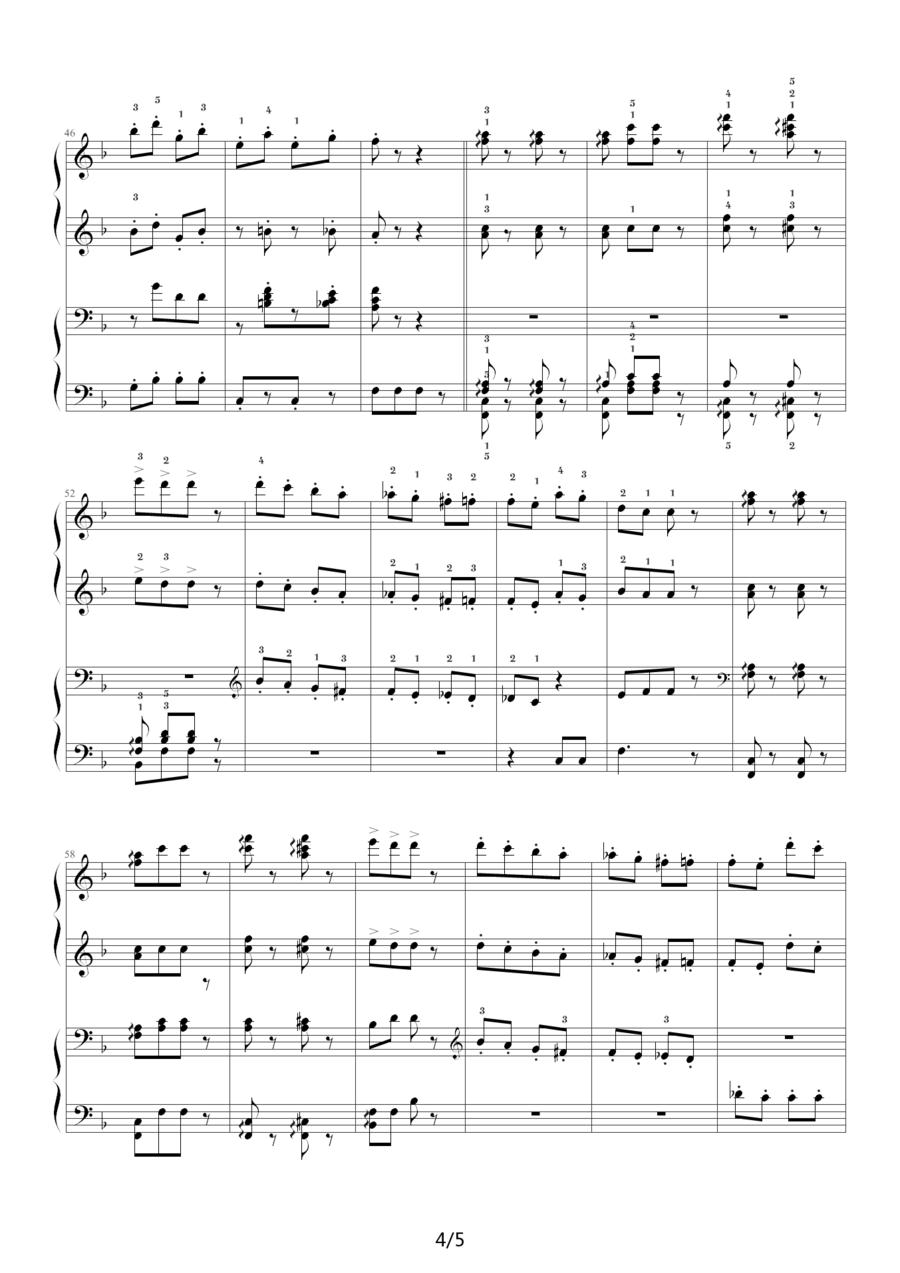 拨弦拨尔卡舞曲（四手联弹）钢琴曲谱（图4）