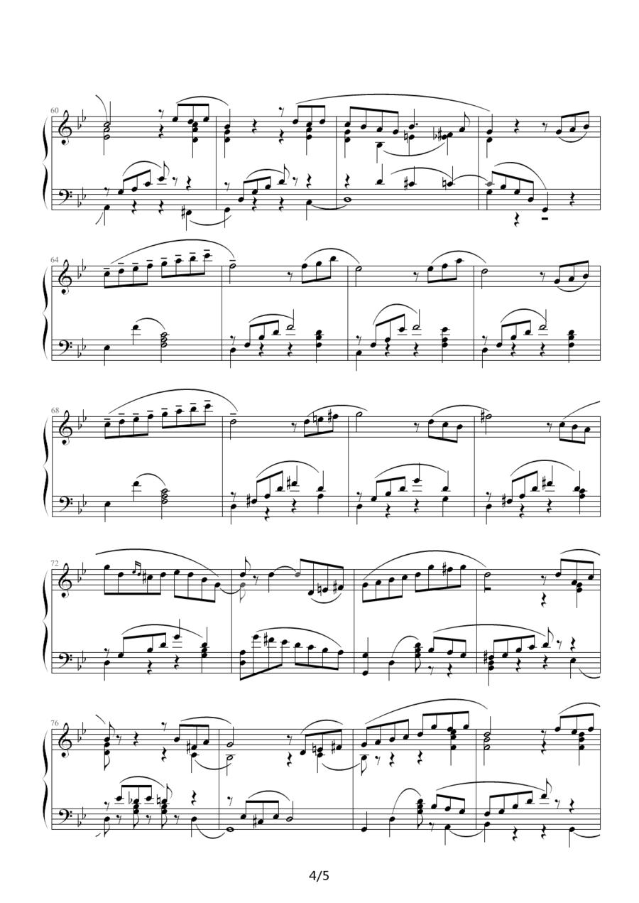 六月——船歌钢琴曲谱（图4）