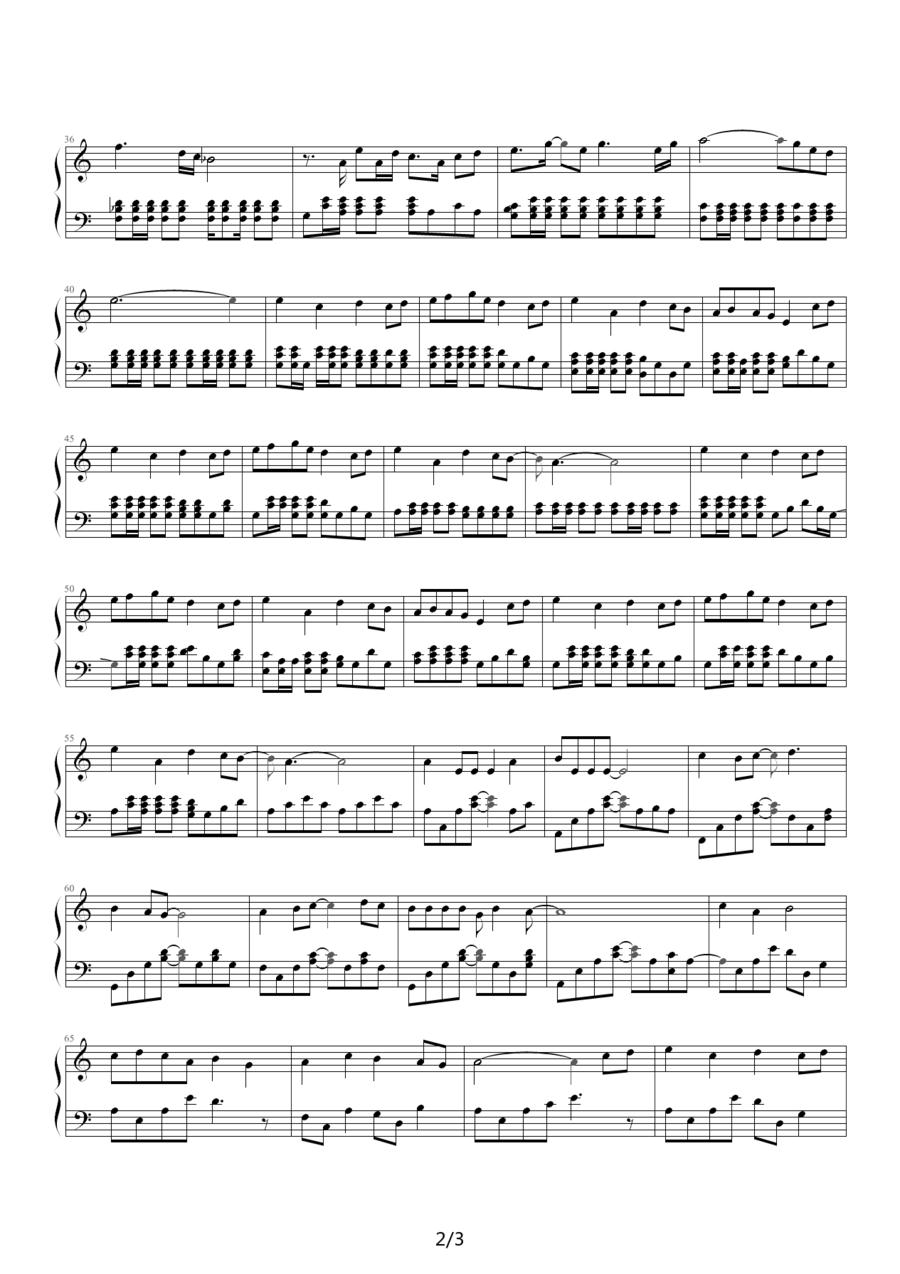 一千零一夜钢琴曲谱（图2）