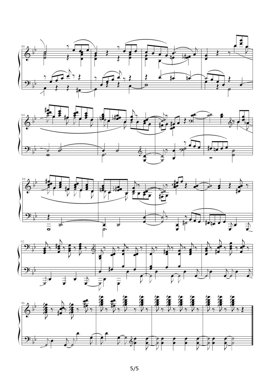 六月——船歌钢琴曲谱（图5）