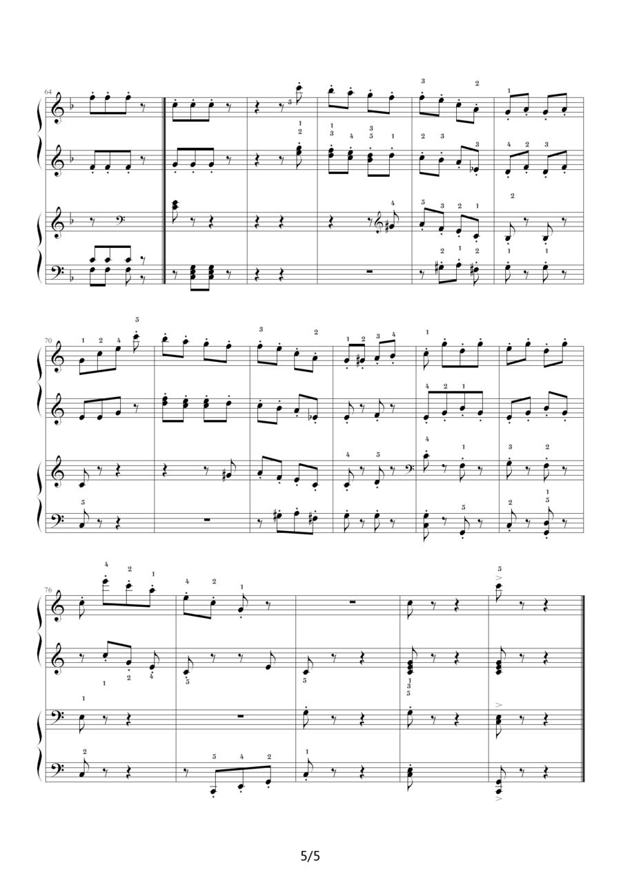 拨弦拨尔卡舞曲（四手联弹）钢琴曲谱（图5）
