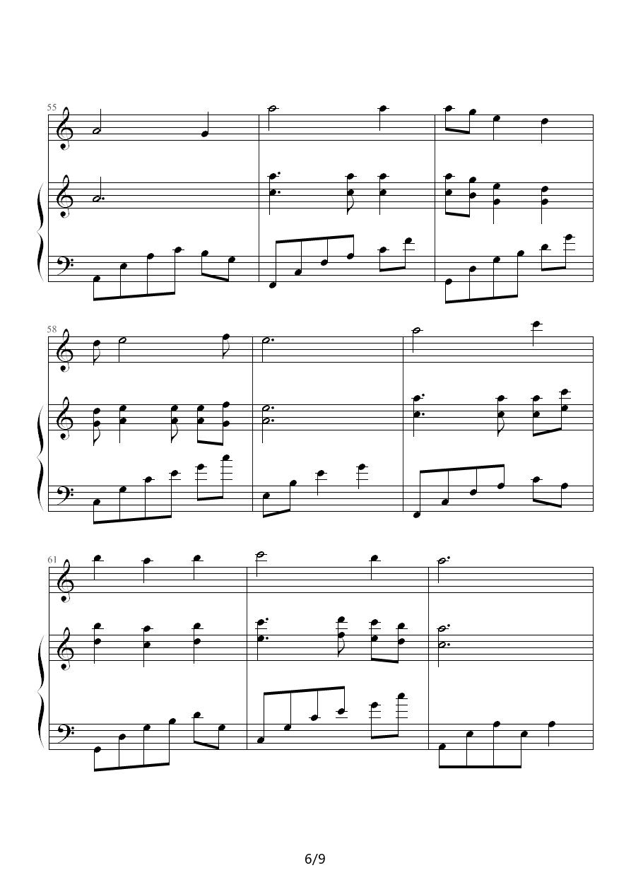 秦思传钢琴曲谱（图6）