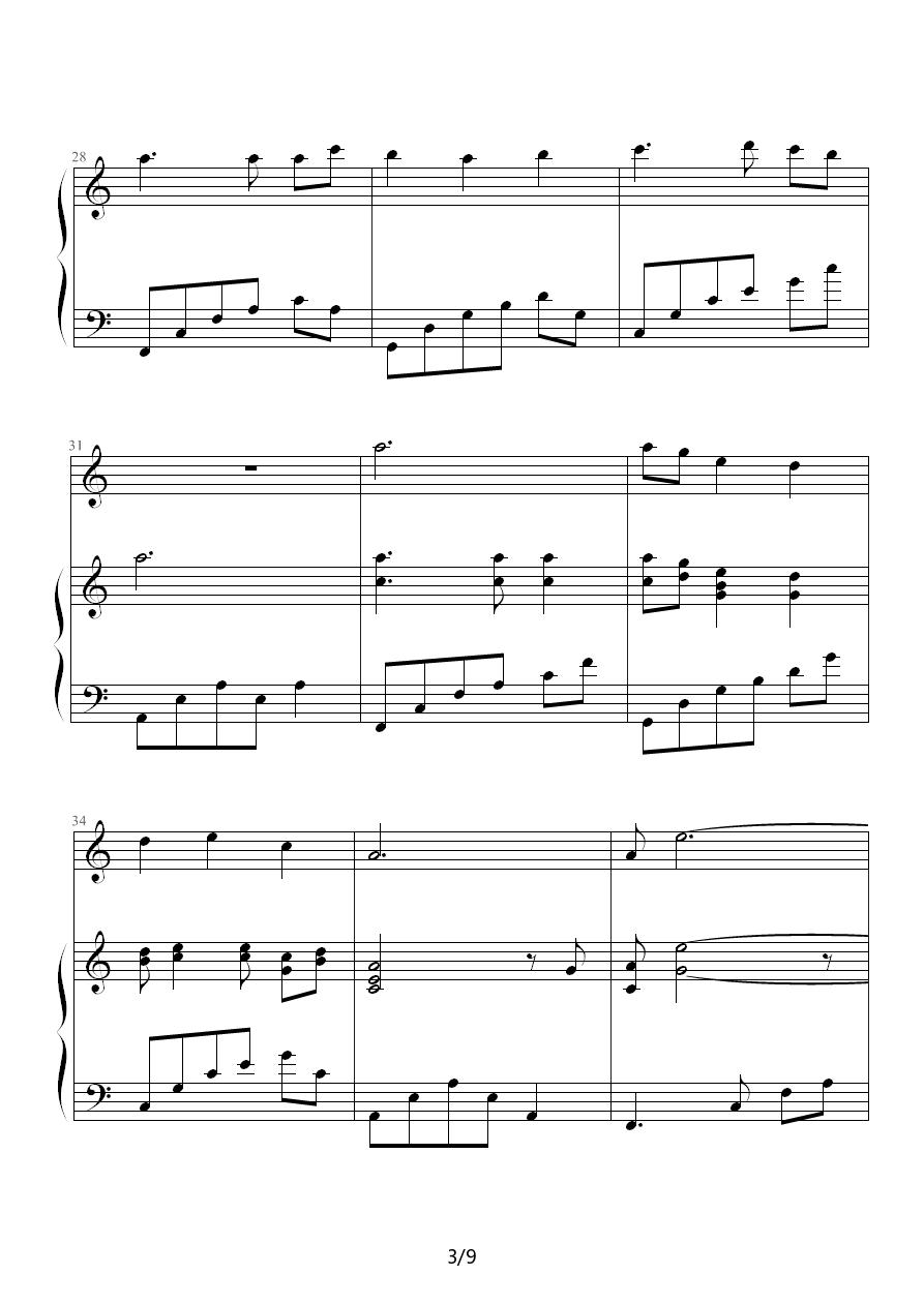 秦思传钢琴曲谱（图3）