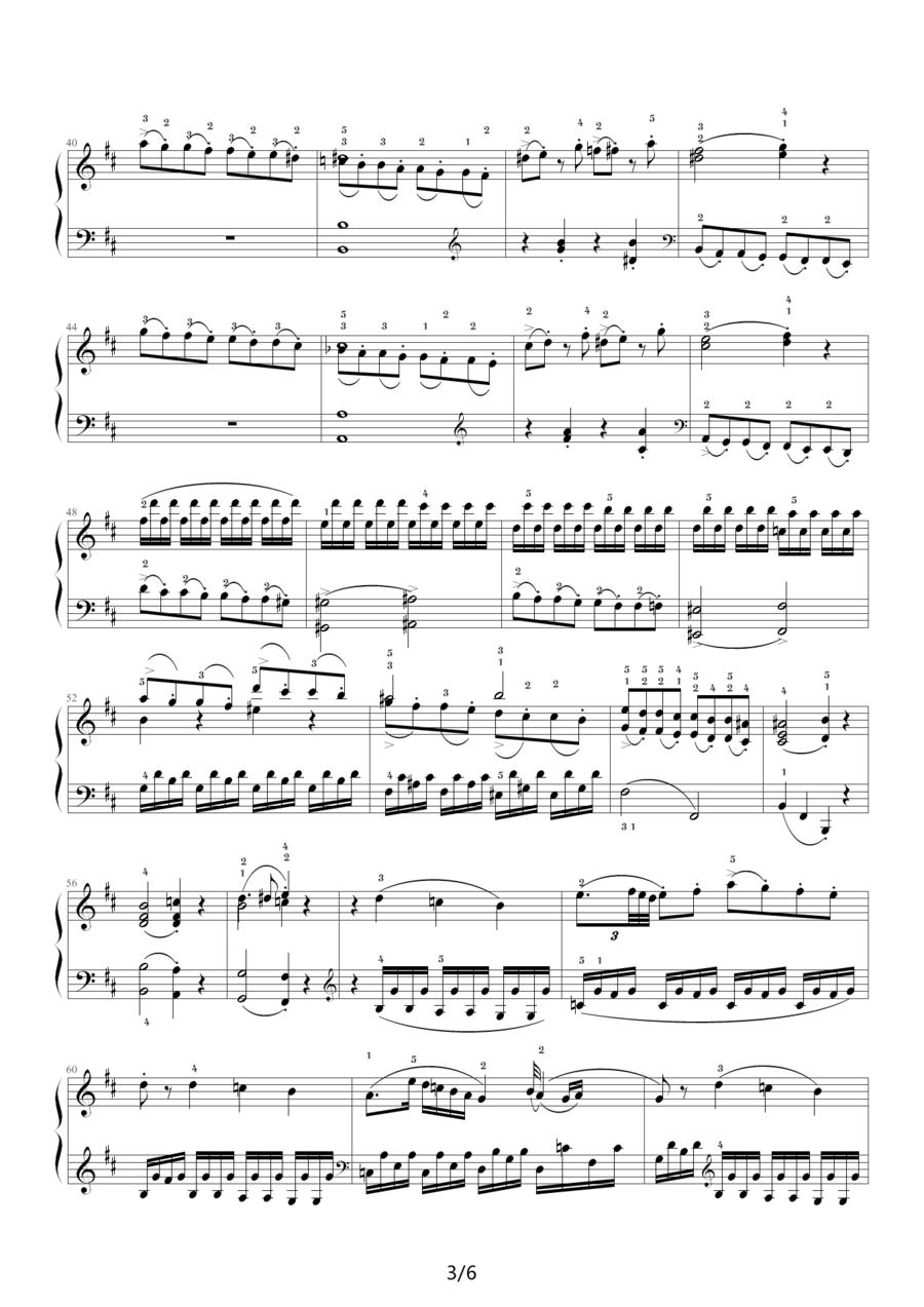 D大调奏鸣曲K.311第一乐章钢琴曲谱（图3）