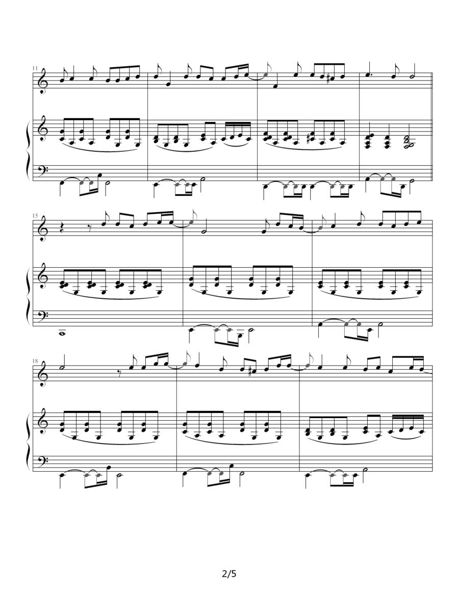退后（钢琴伴奏谱、05895464记谱编配版）钢琴曲谱（图2）