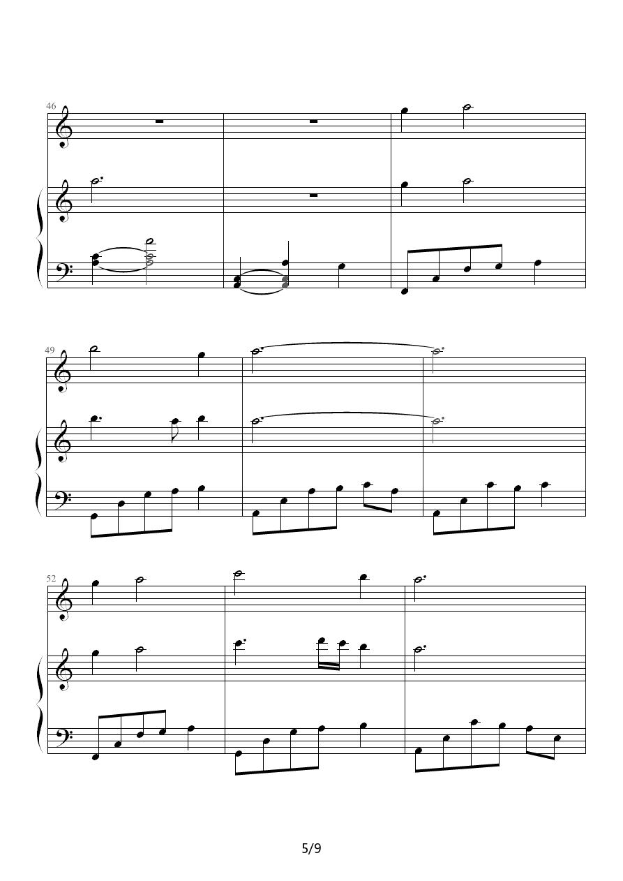 秦思传钢琴曲谱（图5）