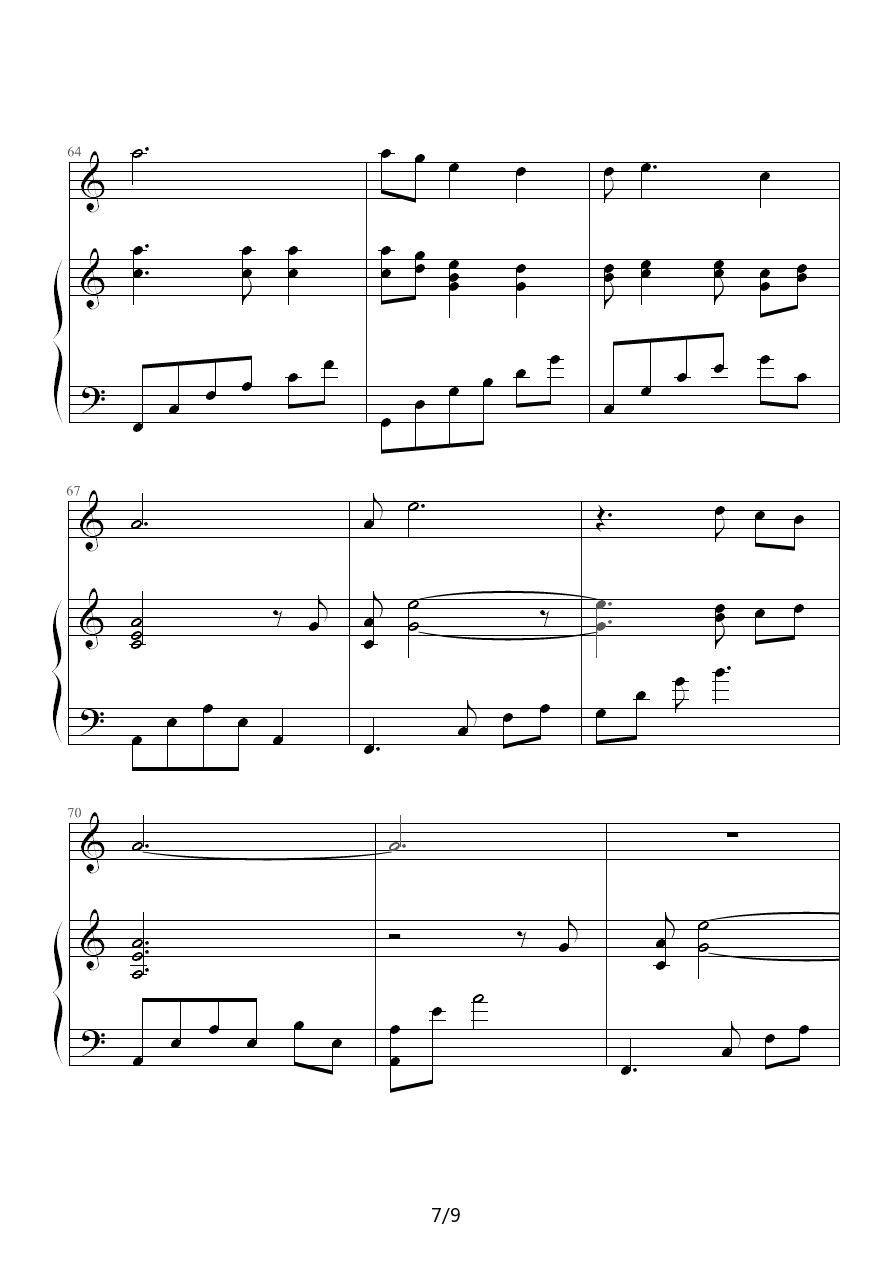 秦思传钢琴曲谱（图7）