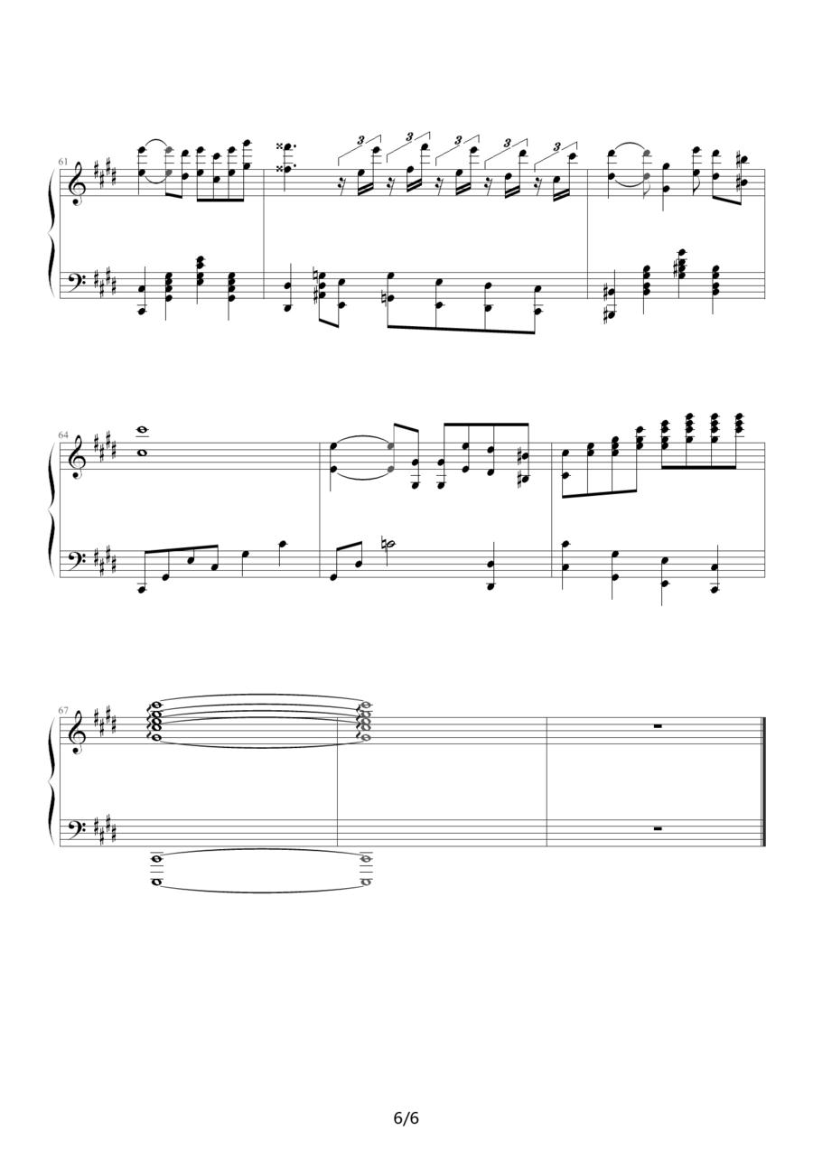 澄镜之水钢琴曲谱（图6）