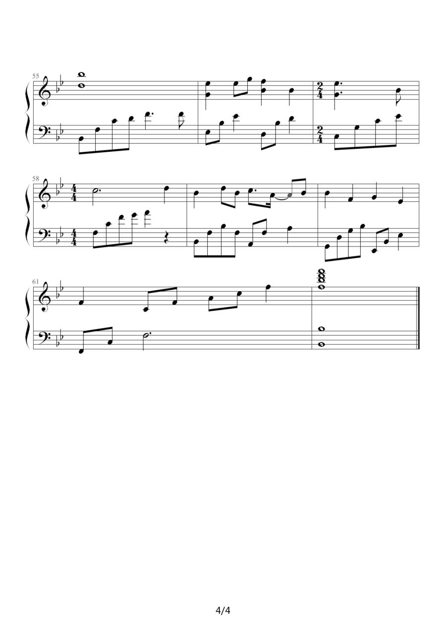 我的骄傲（钢琴独奏版）钢琴曲谱（图4）