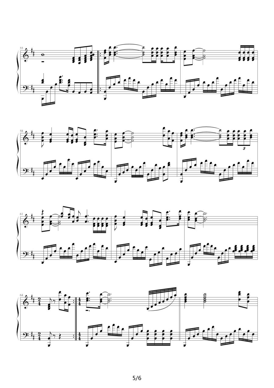 一个爱上浪漫的人钢琴曲谱（图5）