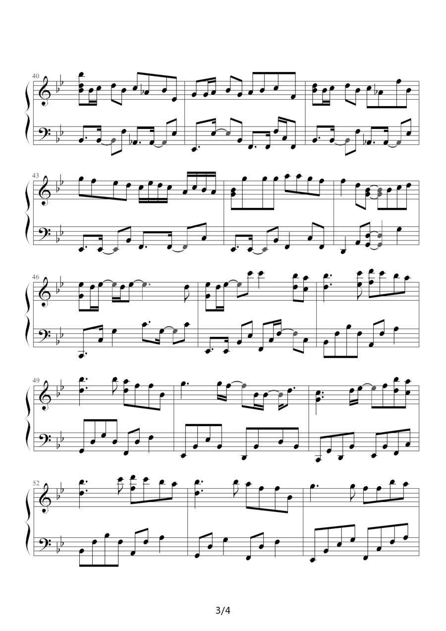 我的骄傲（钢琴独奏版）钢琴曲谱（图3）