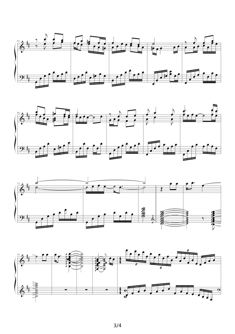 橄榄树钢琴曲谱（图3）
