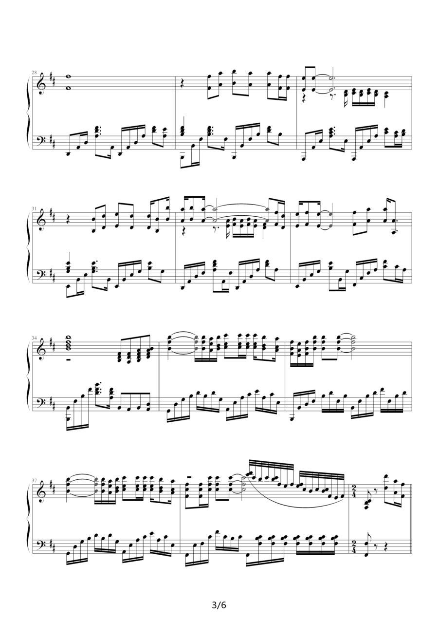 一个爱上浪漫的人钢琴曲谱（图3）