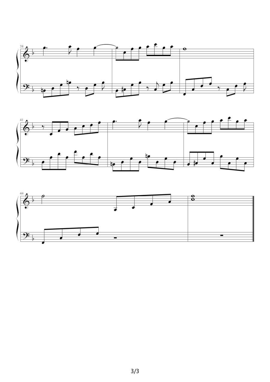 菊花台（鸠玖编配版）钢琴曲谱（图3）