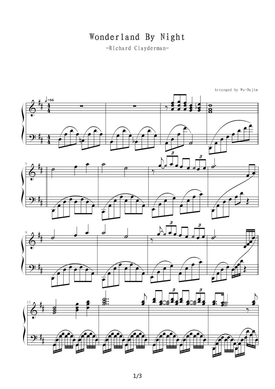 Wonderland By Night钢琴曲谱（图1）