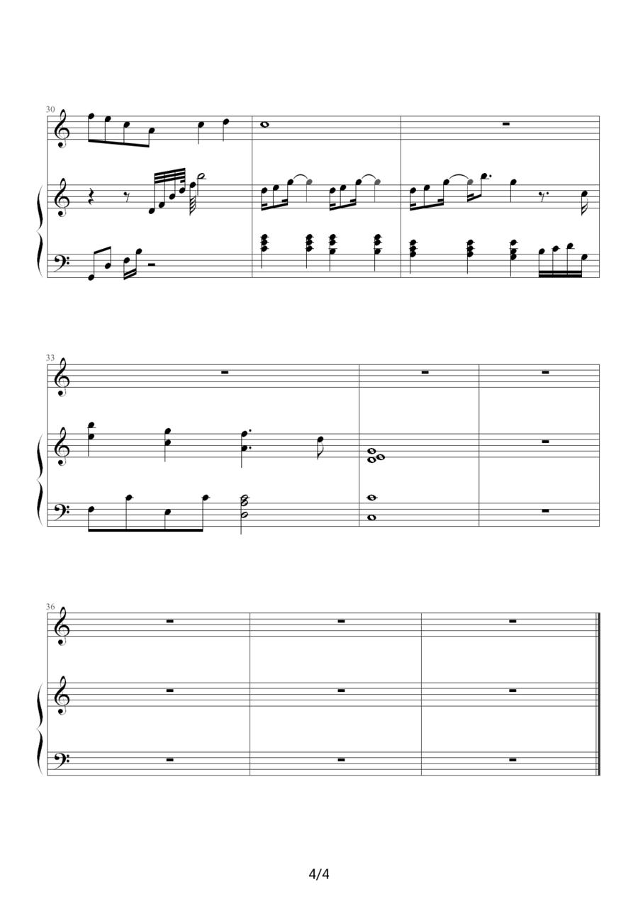隐形人（钢琴伴奏谱）钢琴曲谱（图4）