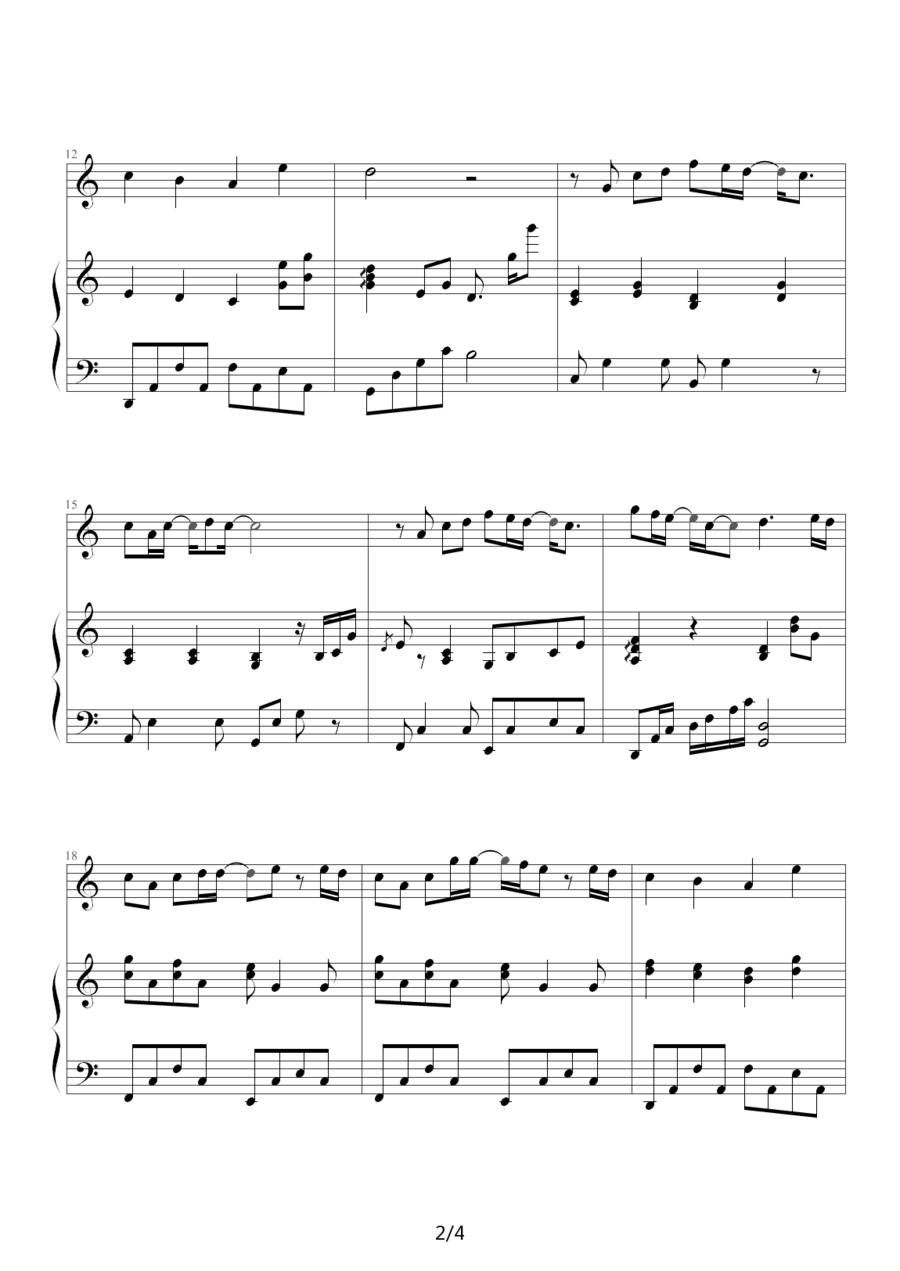 隐形人（钢琴伴奏谱）钢琴曲谱（图2）