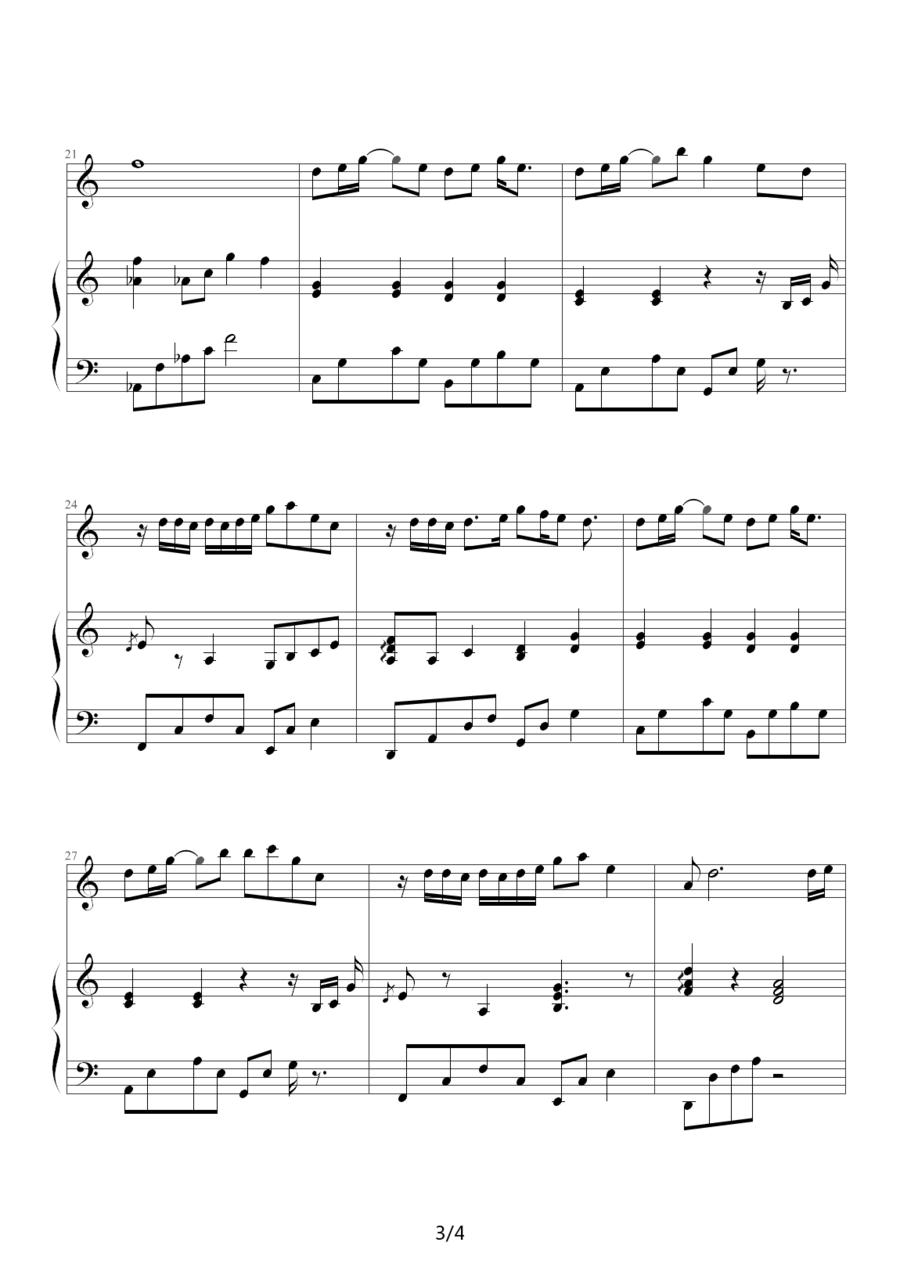 隐形人（钢琴伴奏谱）钢琴曲谱（图3）