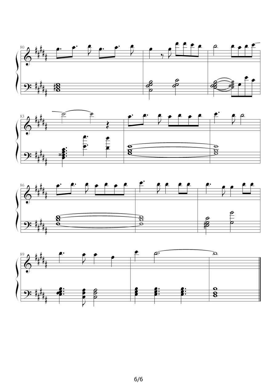 Dream X Dream（日本动漫《名侦探柯南》片尾曲）钢琴曲谱（图6）