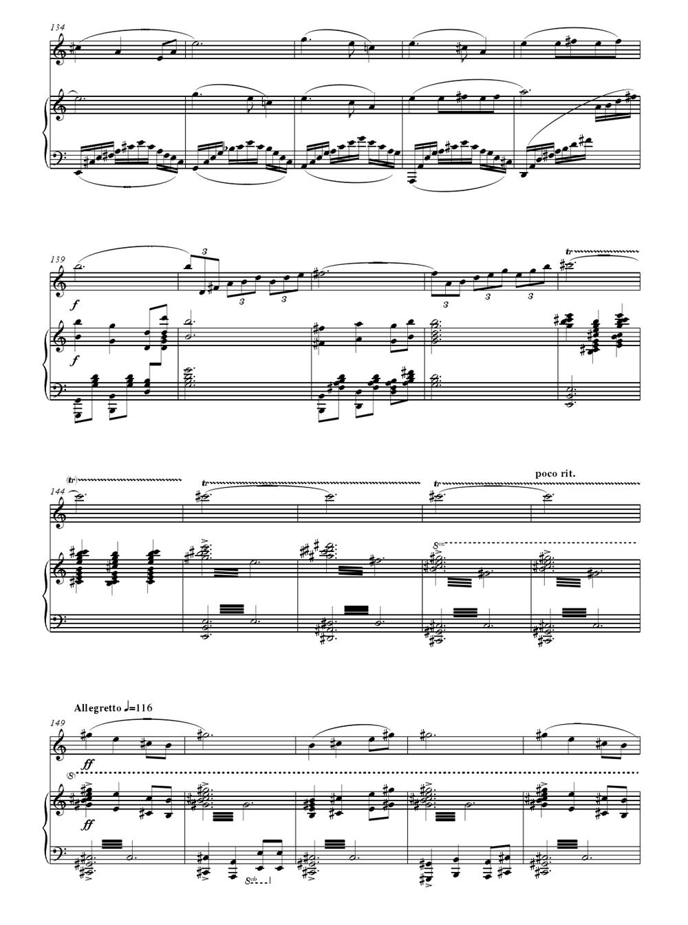 村寨欢歌（笛子与钢琴）钢琴曲谱（图6）