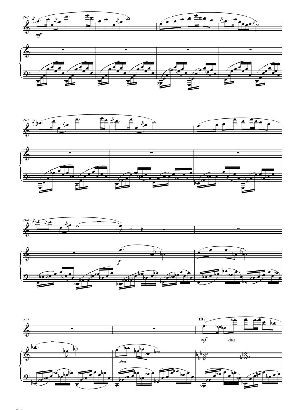 村寨欢歌（笛子与钢琴）钢琴曲谱（图9）