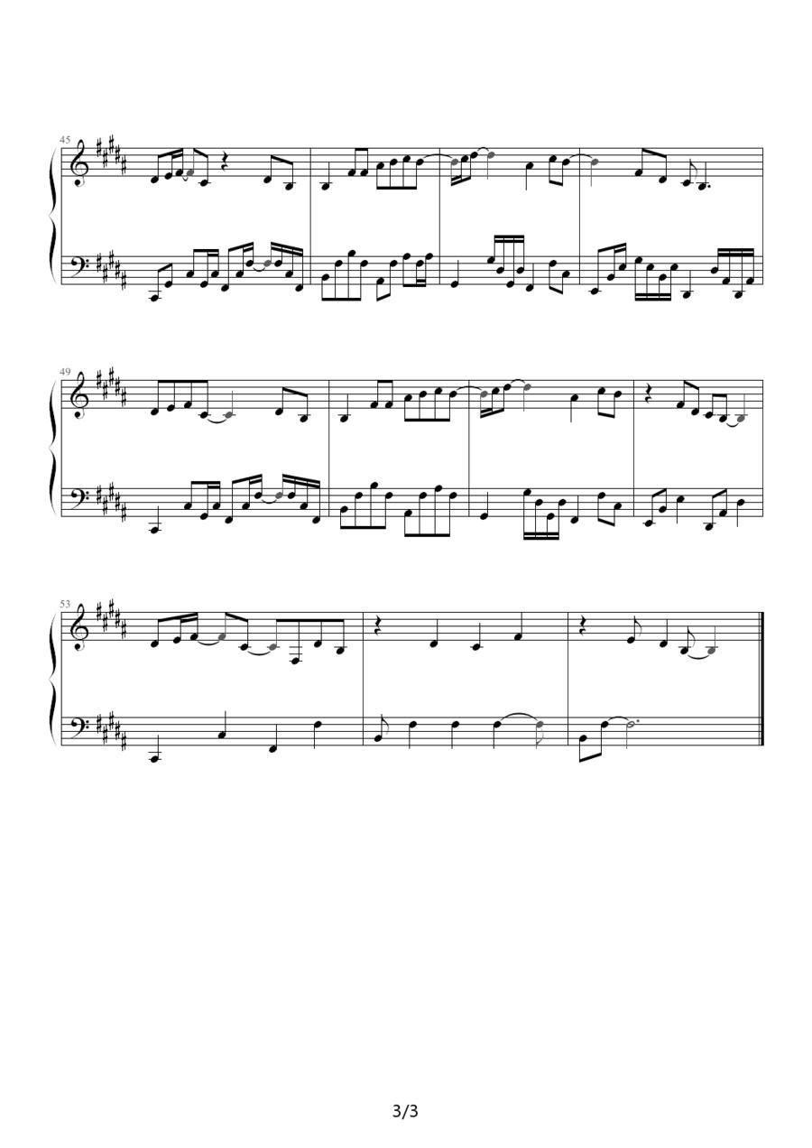 醉清风（弦子）钢琴曲谱（图3）