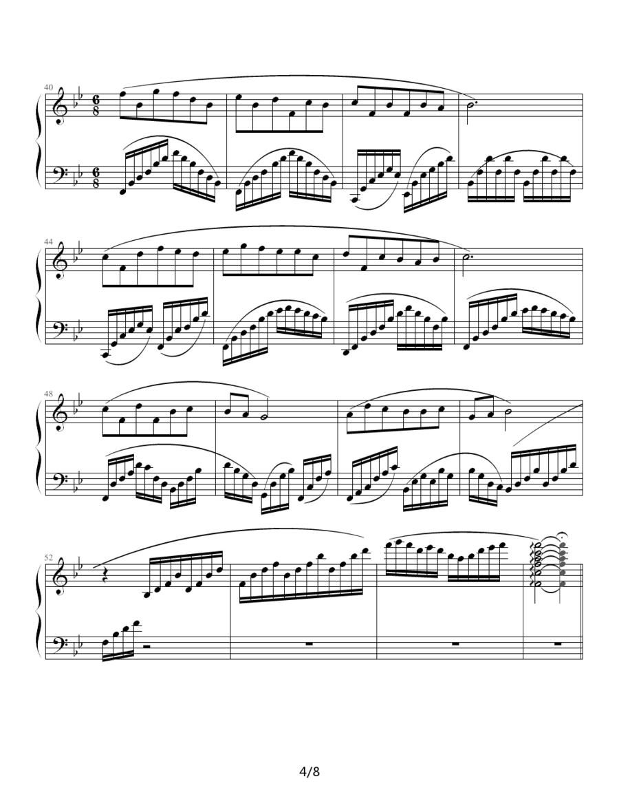 变奏曲（冯明东作曲版）钢琴曲谱（图4）