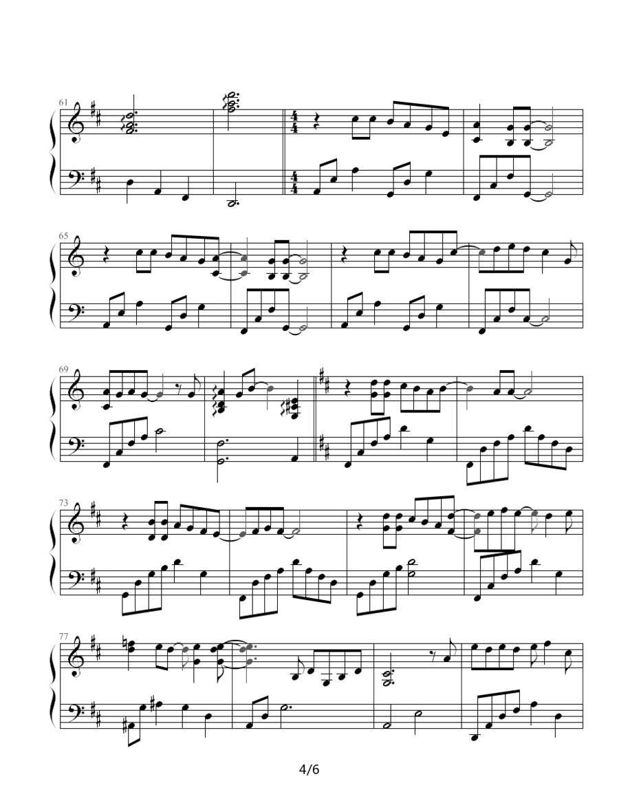 真爱（台湾偶像剧《王子变青蛙》片尾曲）钢琴曲谱（图4）