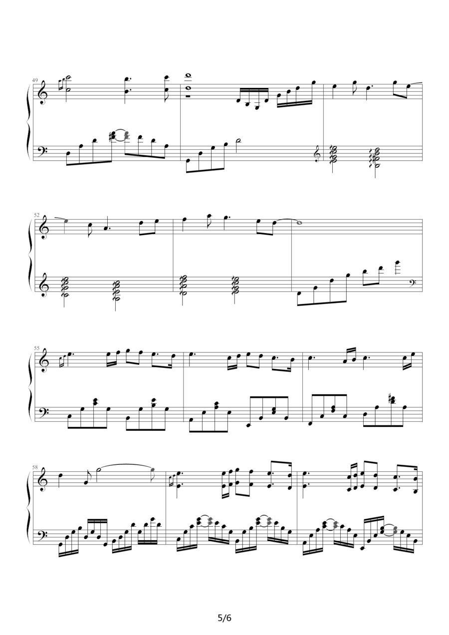 变幻之风（The Wind Of Change）钢琴曲谱（图5）