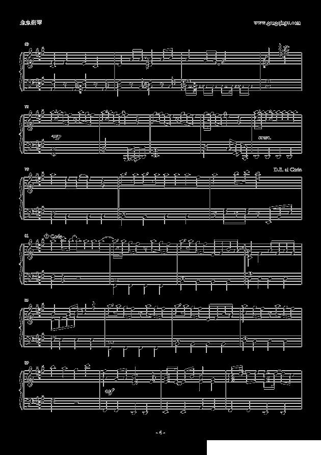 片想いFinally钢琴曲谱（图4）