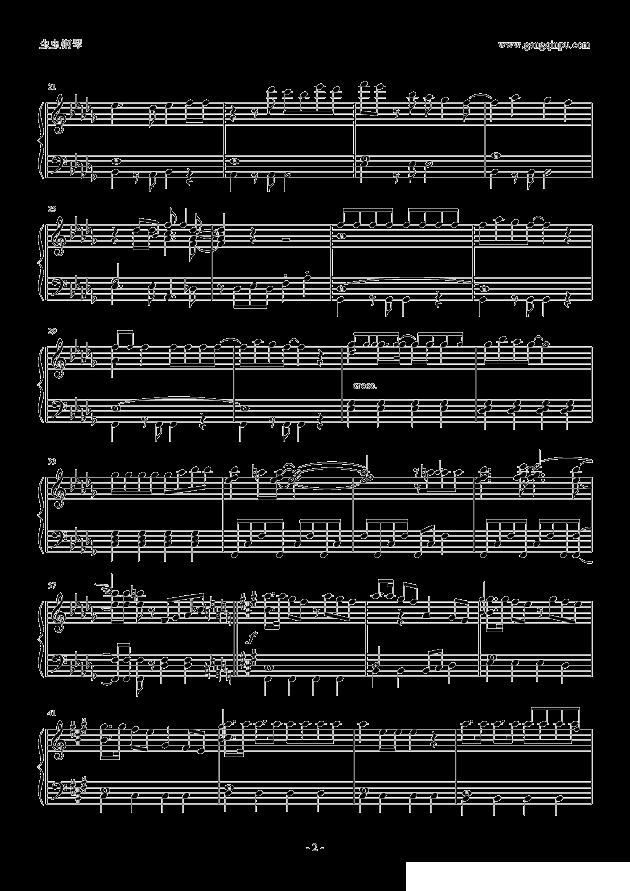 片想いFinally钢琴曲谱（图2）