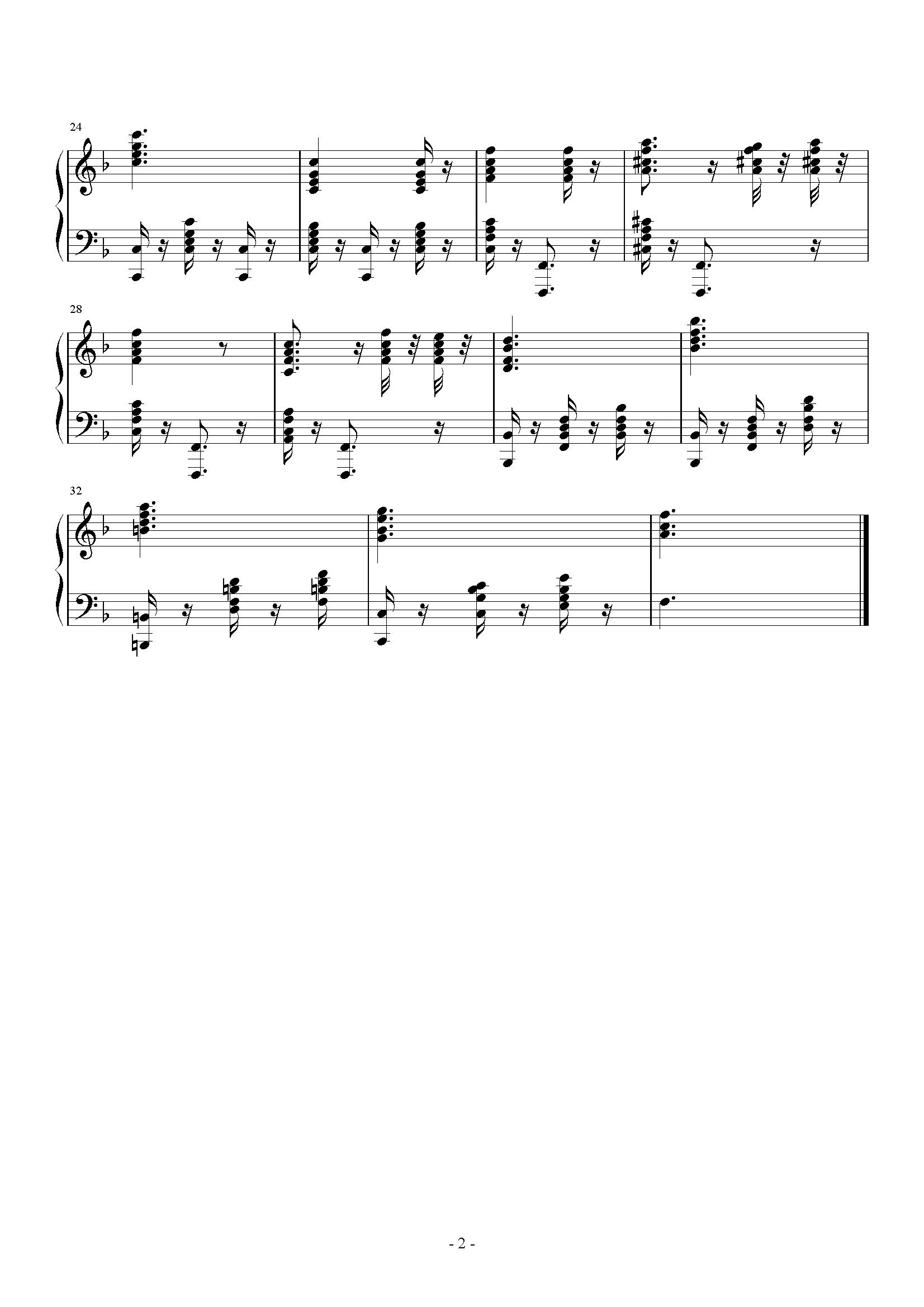 校歌变奏曲2钢琴曲谱（图2）