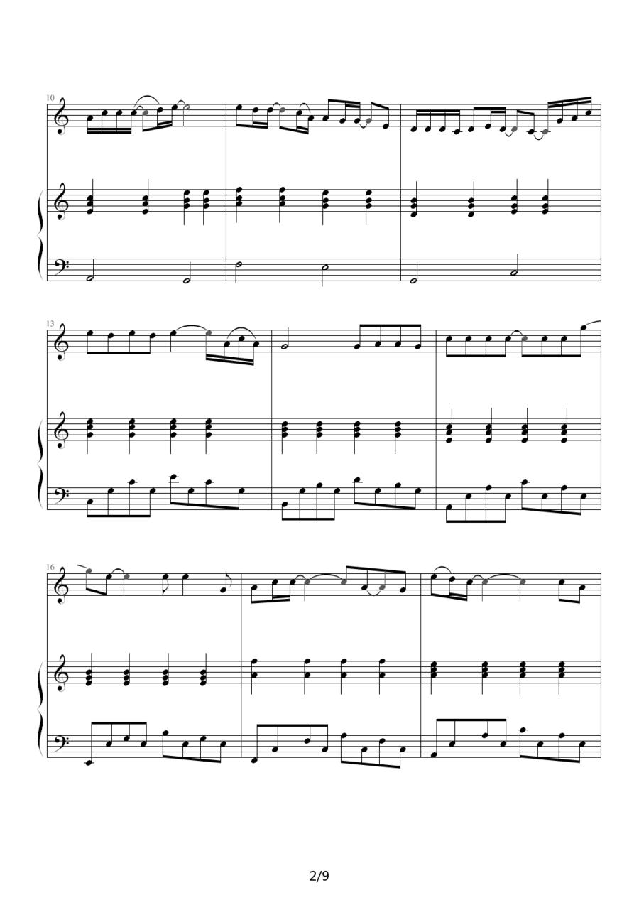 前世泪（钢琴伴奏谱）钢琴曲谱（图2）