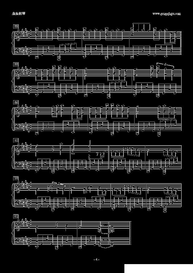 あの日のままで钢琴曲谱（图4）