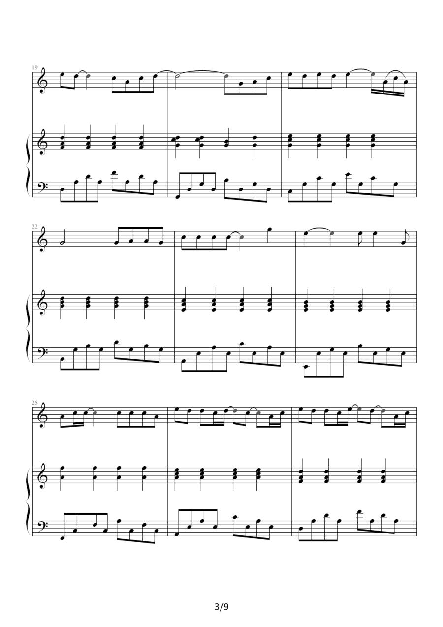 前世泪（钢琴伴奏谱）钢琴曲谱（图3）