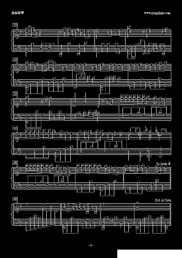 希望の花钢琴曲谱（图2）