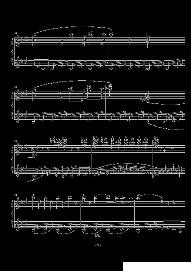 写首曲子压压惊钢琴曲谱（图2）