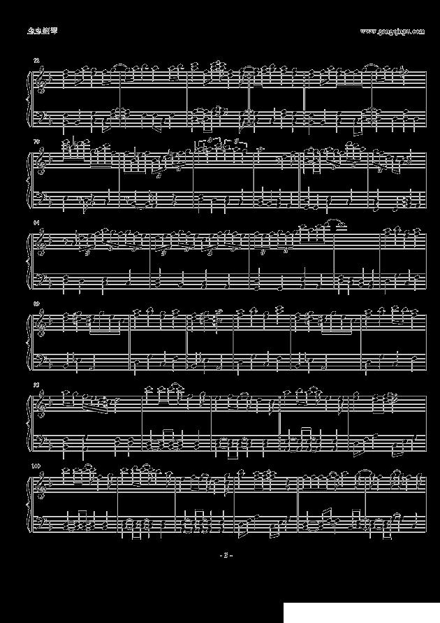 MOON PRIDE （《美少女战士crystal》主题曲 ）钢琴曲谱（图3）