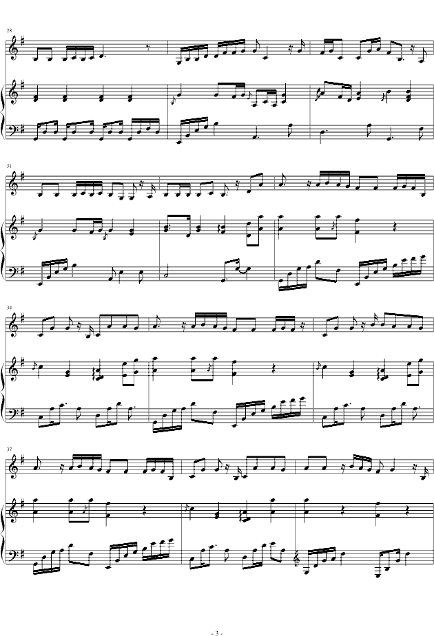 偶尔 钢琴伴奏谱 五线谱钢琴曲谱（图3）