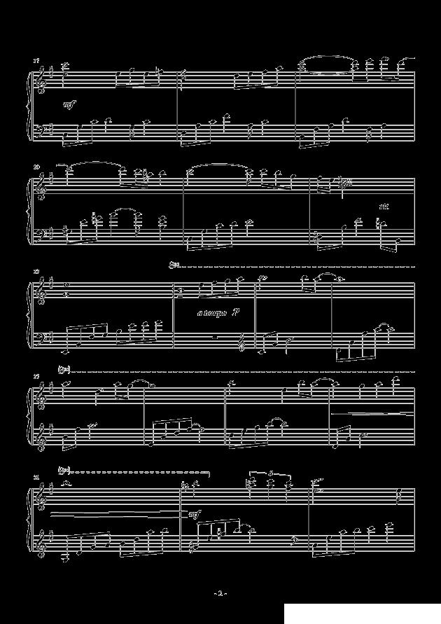 暮光小镇钢琴曲谱（图2）