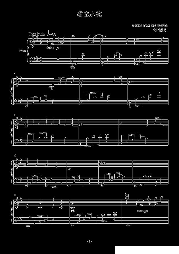 暮光小镇钢琴曲谱（图1）