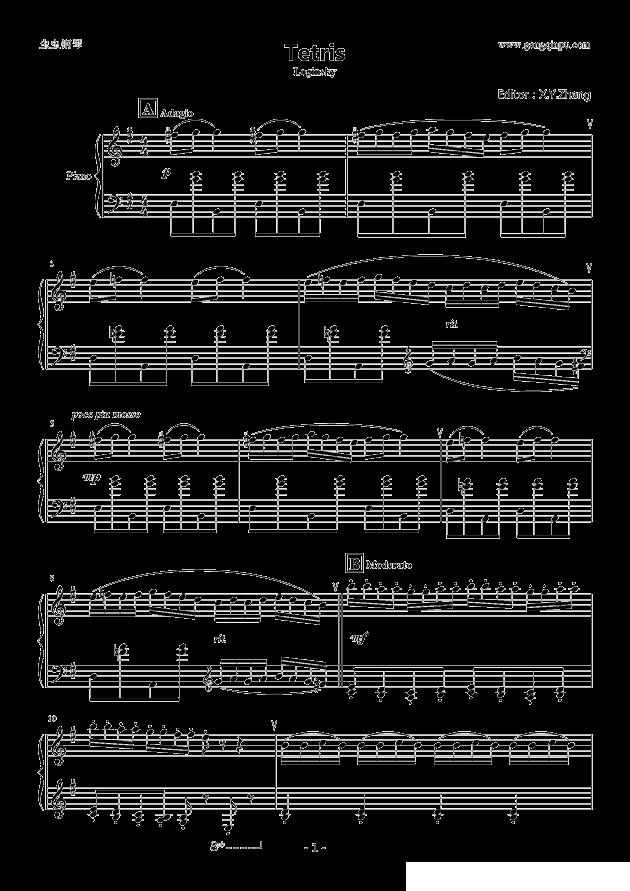 Tetris Loginska（俄罗斯方块配乐）钢琴曲谱（图1）