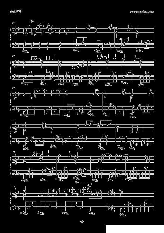 そら钢琴曲谱（图6）