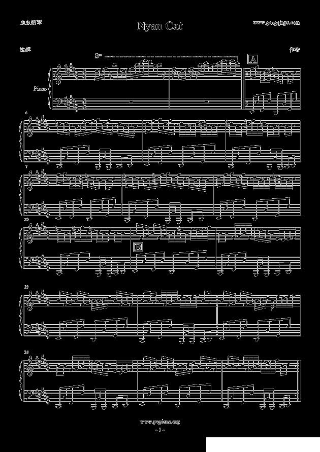 Nyan Cat （彩虹猫）钢琴曲谱（图1）