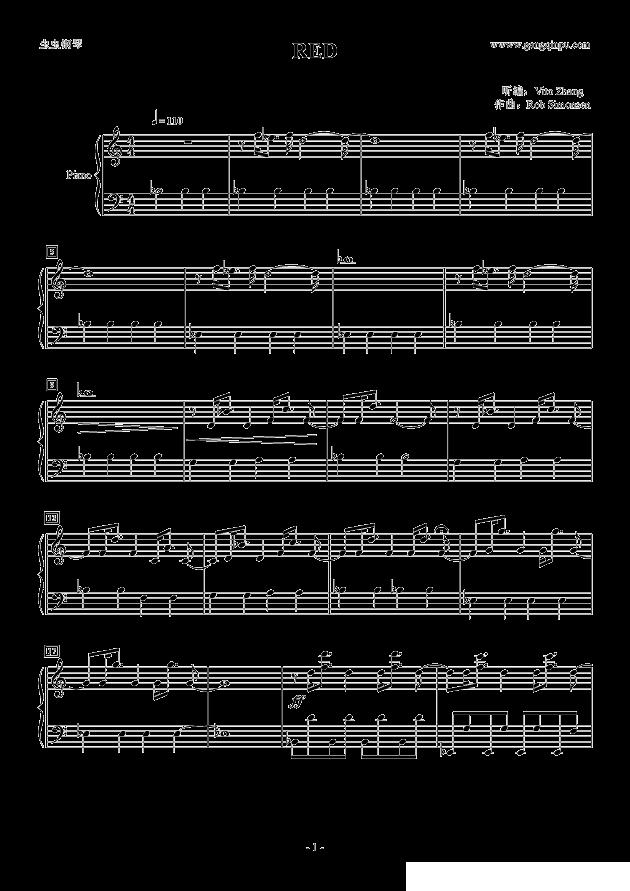 RED钢琴曲谱（图1）